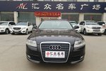 奥迪A6L2010款2.0TFSI 手自一体 标准型