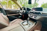 宝马7系2017款730Li 领先型