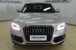 奥迪Q52013款40 TFSI 技术型