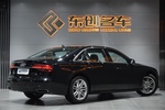 奥迪A8L2017款45 TFSI quattro舒适型