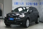 奥迪Q72014款35 TFSI 专享型