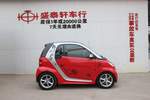 smartfortwo2012款1.0 MHD 硬顶激情版