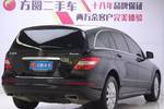 奔驰R级2017款R 320 4MATIC 商务型臻藏版