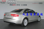 奥迪A4L2015款35 TFSI 自动技术型