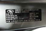 别克GL82014款3.0L GT豪华商务豪雅版