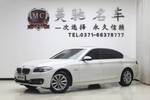 宝马5系2014款520Li 典雅型