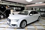 奥迪A4L2019款40 TFSI 时尚型 国VI