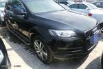 奥迪Q72011款3.0TFSI 舒适型(H)