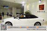 奥迪A5敞篷-2013款Cabriolet40TFSI