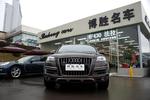 奥迪Q72014款35 TDI 越野型