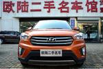 现代ix252015款1.6L 自动两驱智能型GLS