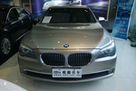 宝马7系2009款730Li 豪华型