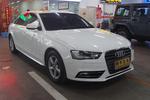 奥迪A4L2015款35 TFSI 百万纪念智领型