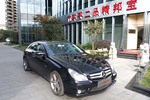 奔驰CLS级2008款CLS350 