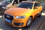 奥迪Q32015款35 TFSI quattro 豪华型