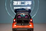 smartfortwo2016款1.0L 硬顶激情版