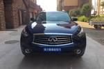 英菲尼迪QX702015款3.7L 绝影版