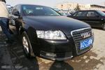 奥迪A6L2009款2.0TFSI 标准型AT