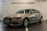 奥迪A4L2012款2.0TFSI 标准型