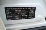 现代ix352013款2.0L 手自一体 两驱智能型 国V