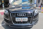 奥迪Q72013款35 TFSI 进取型