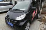 smartfortwo2012款1.0 MHD 硬顶舒适版