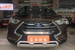 江淮瑞风S32015款1.5L 手动豪华智能尊享版