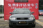 奥迪A42005款1.8T 舒适型+（手自一体）