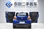 smartforfour2016款1.0L 灵动版