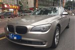 宝马7系2009款730Li 豪华型