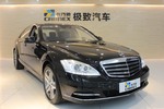 奔驰S级2012款S600L Grand Edition