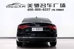 奥迪A8L2014款45 TFSI quattro专享型