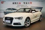 奥迪A5敞篷2016款45 TFSI 进取型