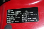 马自达Mazda62011款2.0L 手自一体 时尚型