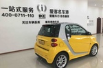 smartfortwo2014款1.0 MHD 硬顶BoConcept特别版