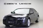 奥迪A8L2014款45 TFSI quattro豪华型