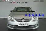 大众宝来2011款1.6L 手动 舒适型