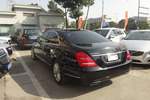 奔驰S级2012款S300L 豪华型 Grand Edition