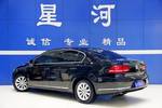 大众迈腾2013款1.8TSI 豪华型