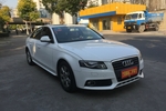 奥迪A4L2009款2.0TFSI 豪华型