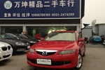 马自达Mazda62006款2.3 手自一体旗舰型 