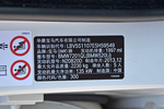 宝马5系2014款520Li 典雅型