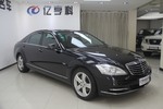 奔驰S级2012款S300L 尊贵型 Grand Edition