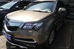 讴歌MDX2010款3.7L 舒适豪华运动版