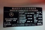 奔驰GLK级2010款GLK300 4MATIC 豪华版