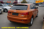 奥迪Q32013款35 TFSI 进取型