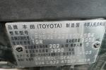 丰田普拉多2014款4.0L TX-L