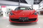 法拉利4582011款4.5L Italia