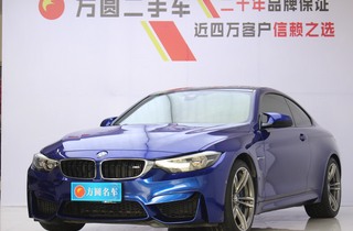 二手宝马m4双门报价 宝马m4双门二手车价格 搜狐二手车 诚信有保障