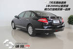 日产天籁2011款2.0L XL荣耀版